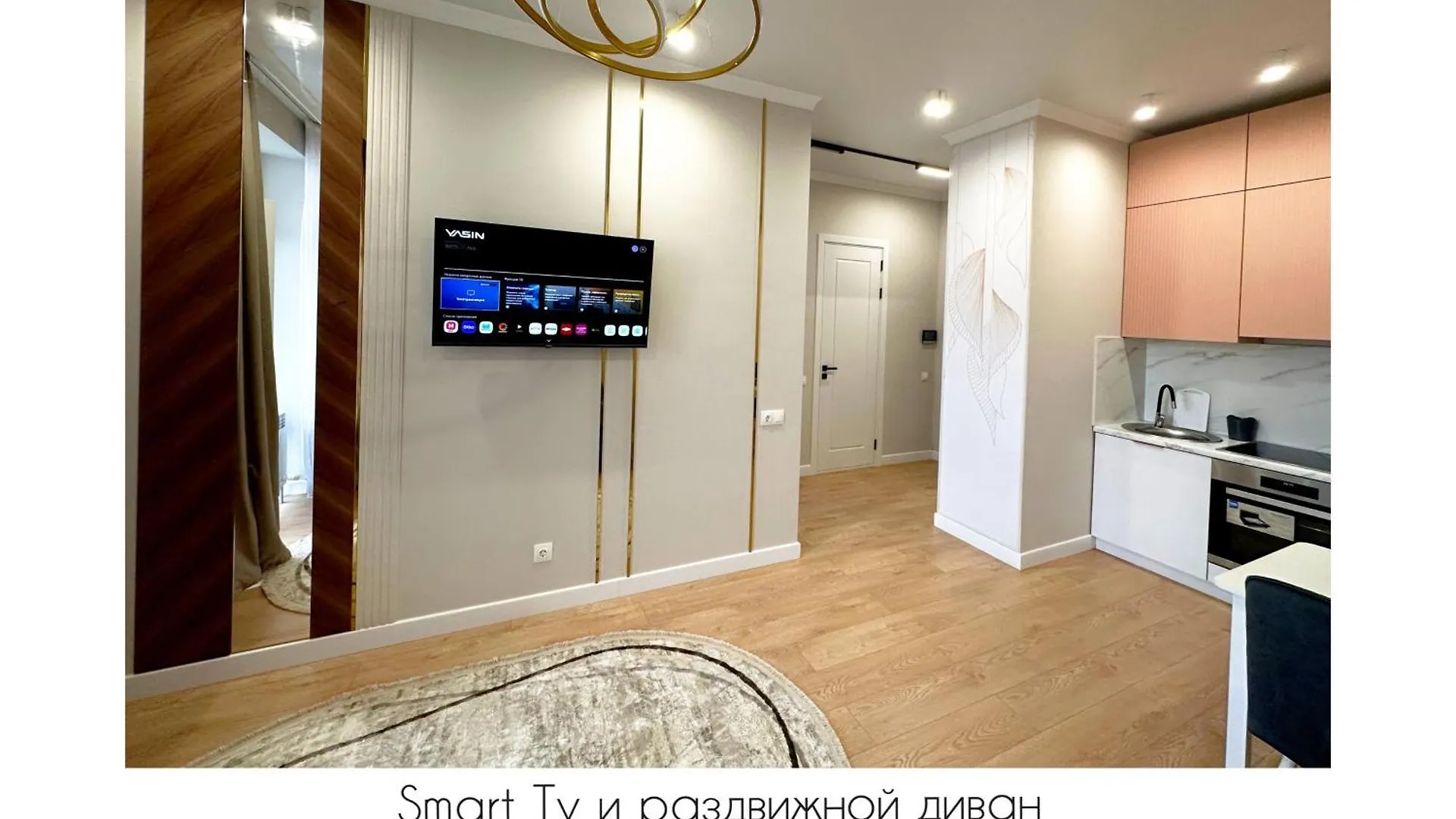 Атмосфера Уюта В Центре Астаны Apartment Nur-Sultan  Kazakhstan
