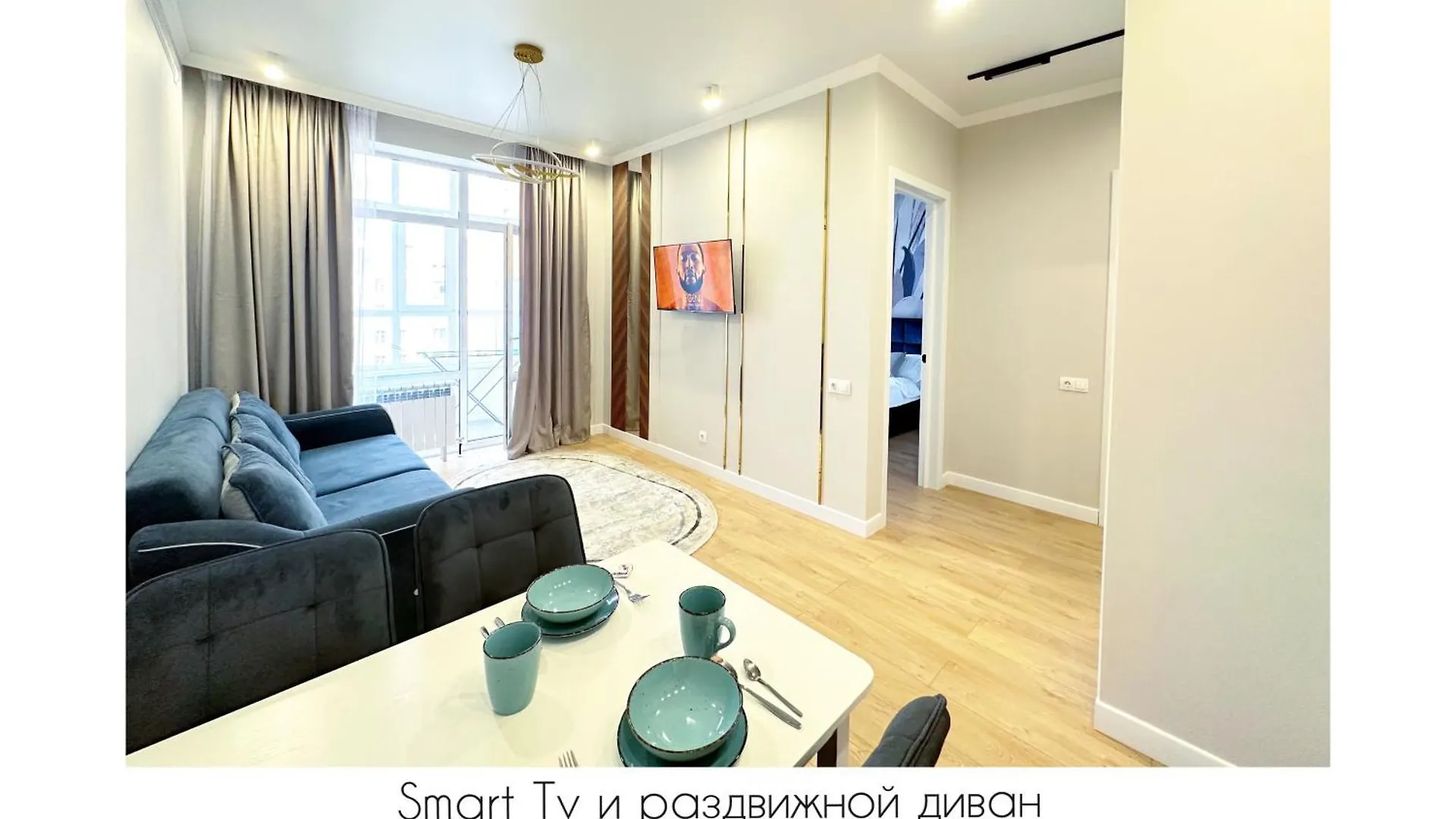 Атмосфера Уюта В Центре Астаны Apartment Nur-Sultan  0*, Nur-Sultan (Astana)