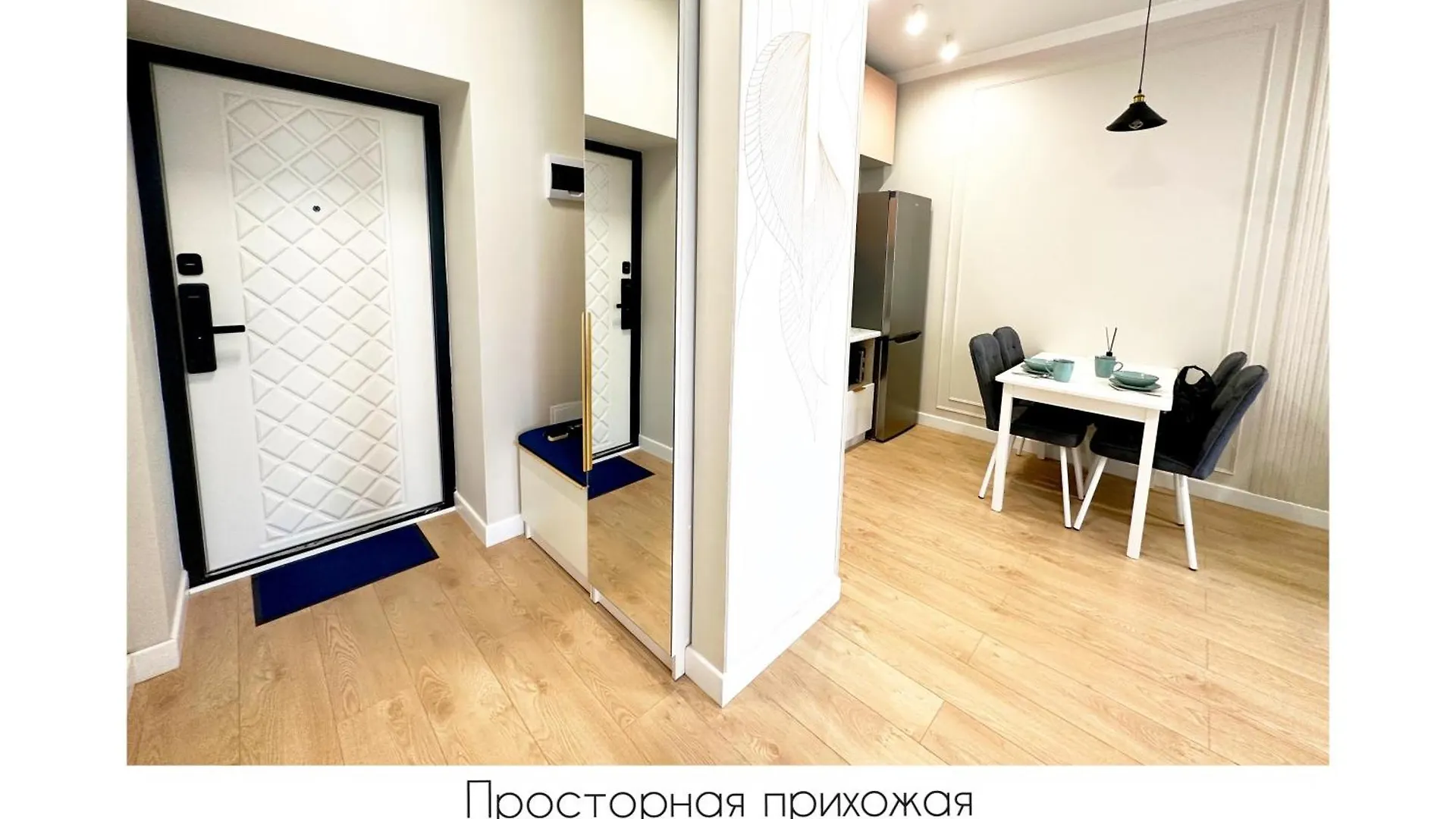 Атмосфера Уюта В Центре Астаны Apartment Nur-Sultan  Kazakhstan