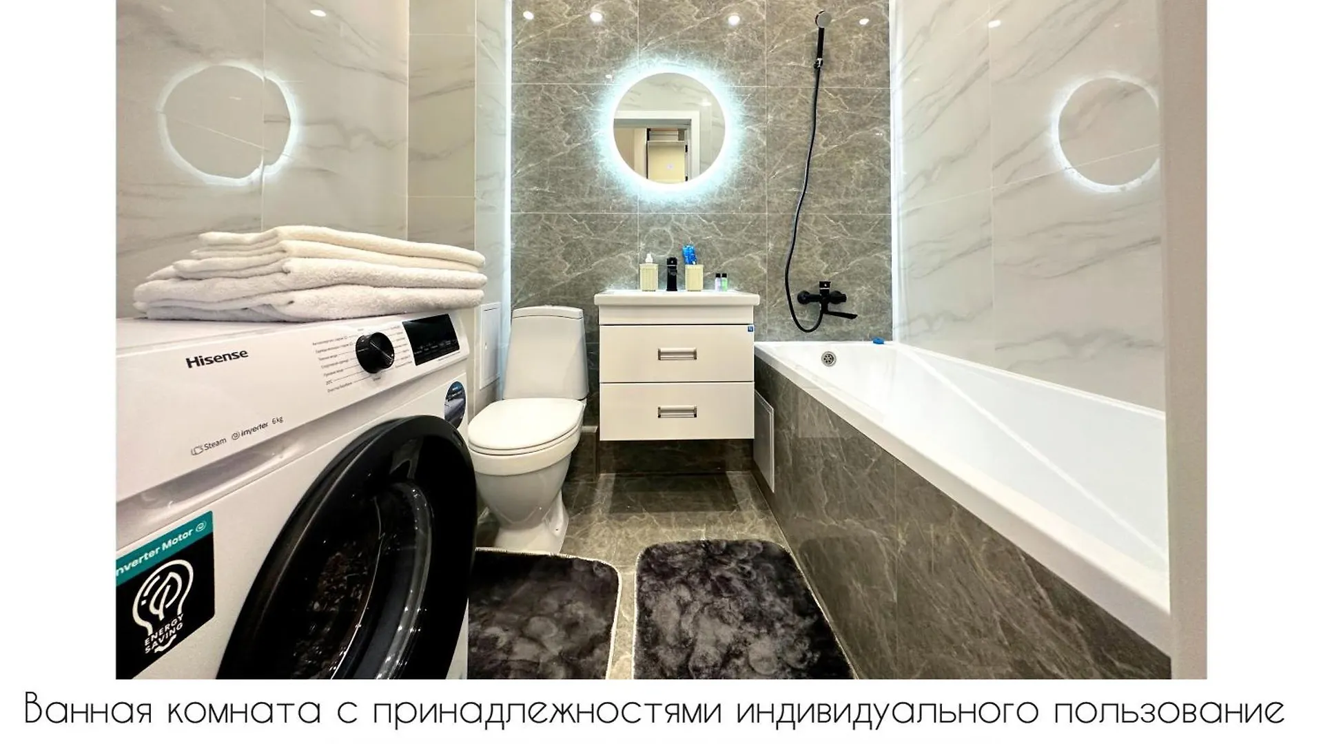Атмосфера Уюта В Центре Астаны Apartment Nur-Sultan