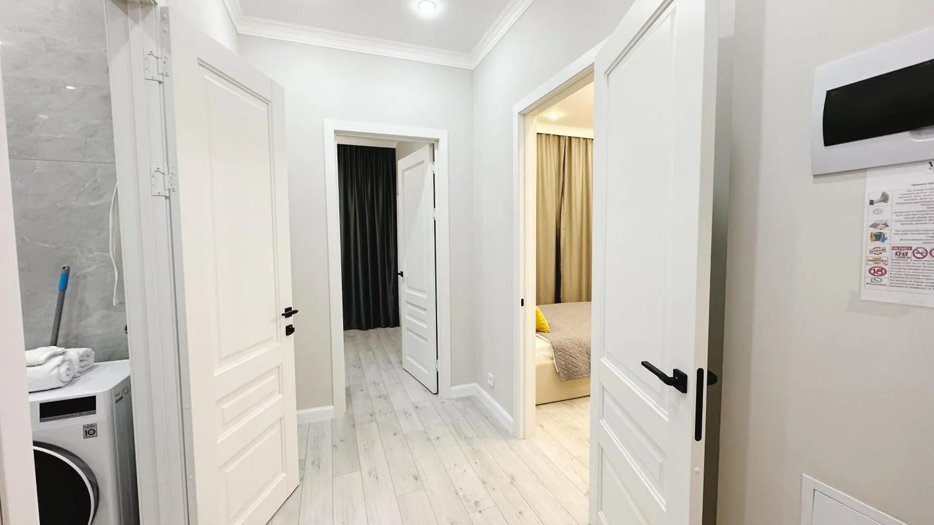 Атмосфера Уюта В Центре Астаны Apartment Nur-Sultan